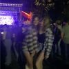 emilynevils584